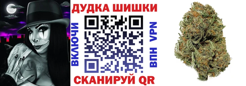 Где купить наркотики Тулун АМФ  СК  МЕФ  Гашиш 