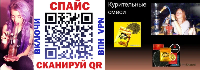 БУТИРАТ вода  цены   Тулун 