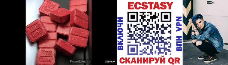 ЭКСТАЗИ TESLA blacksprut зеркало Тулун