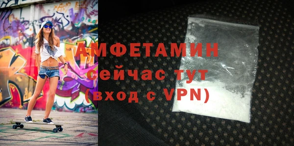 MESCALINE Гусев