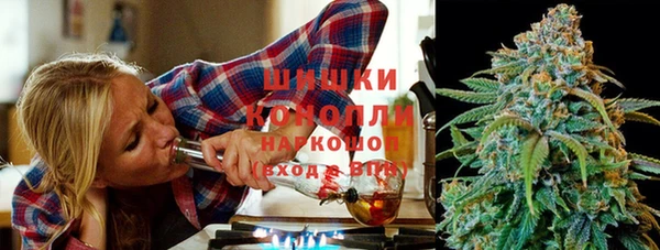 кристаллы Гусиноозёрск