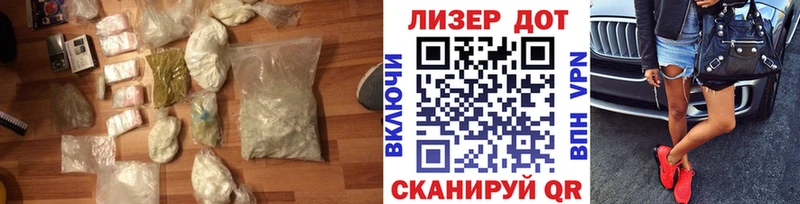 Лсд 25 экстази кислота  Тулун 