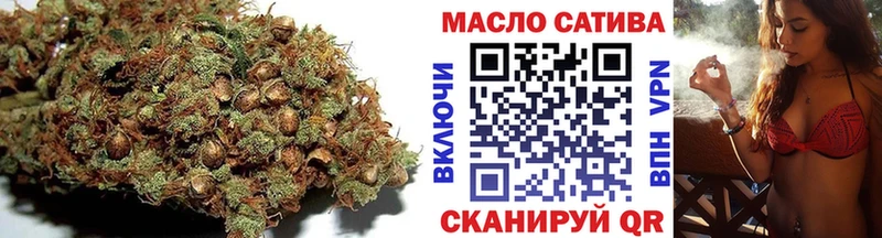 Дистиллят ТГК вейп  дарнет шоп  Тулун 