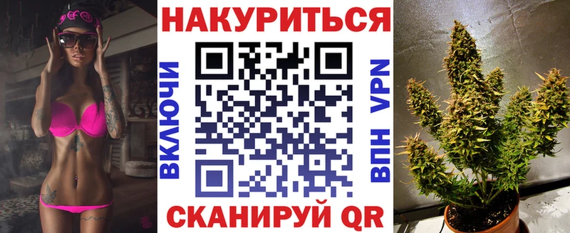 Канабис ГИДРОПОН хочу Тулун